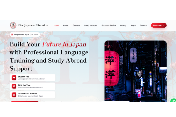Kibo Japanese Education